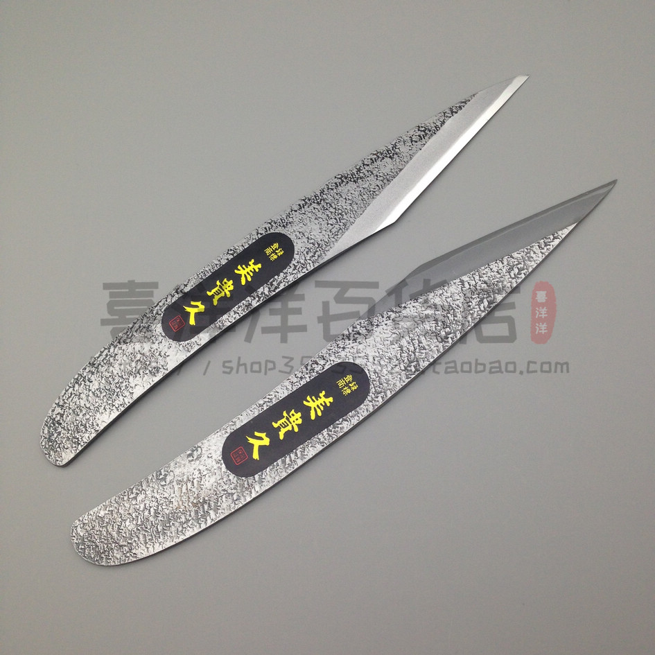 Japan Mikihisa Grafting knife Model knife Woodworking knife Green paper composite steel