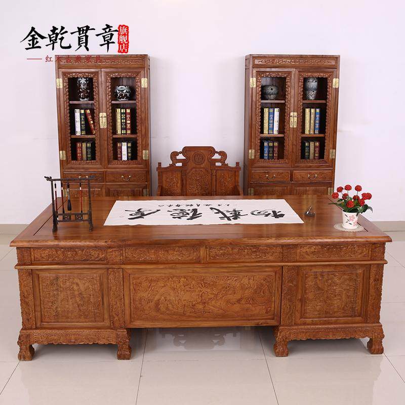 ��Ǭ���º�ľ����ľ�칫��