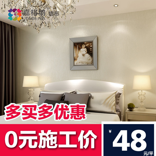 �θ����޷�ǽ������ɫ������ܰ