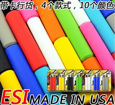 American original ESI silicone mountain bike riding handle ESIGRIPS