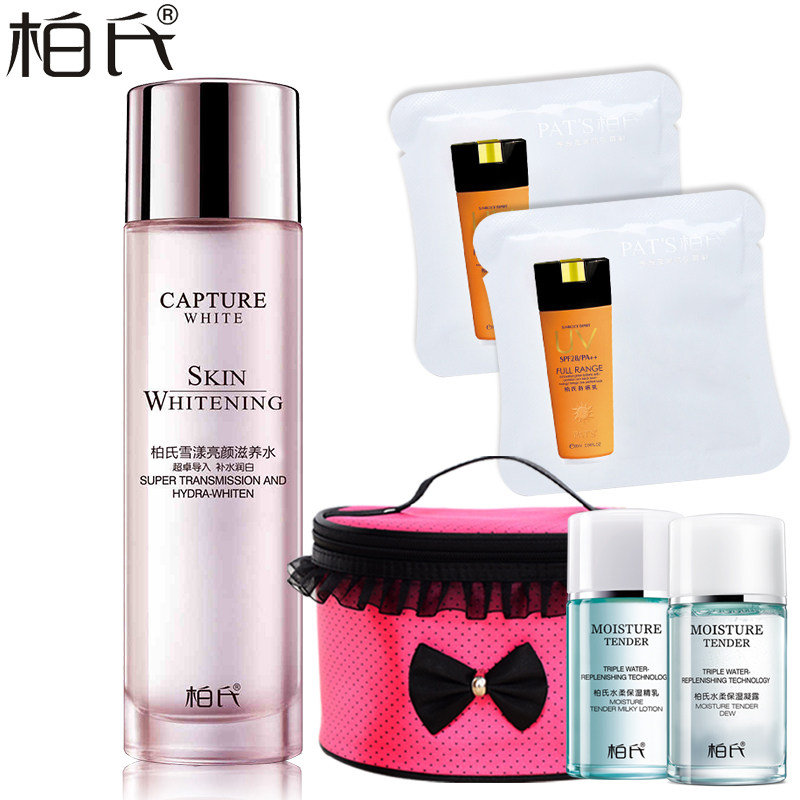 柏氏水 柏氏焕颜雪漾亮颜滋养水120ml  化妆品系列 滋润A