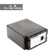 Máy ảnh kỹ thuật số Fansai FD-VBG6 Máy ảnh pin DV phụ kiện dung lượng lớn Một sản phẩm nhập khẩu pin Samsung