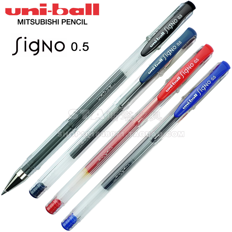 Japan imported uni Mitsubishi UM-100 0 5mm neutral pen UM100 water-based pen student office