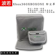 Bảng điều khiển trò chơi Microsoft XBOX ONE tùy chỉnh Bảng điều khiển lưu trữ túi bụi OneS phiên bản E Vỏ bảo vệ chống bụi đặc biệt