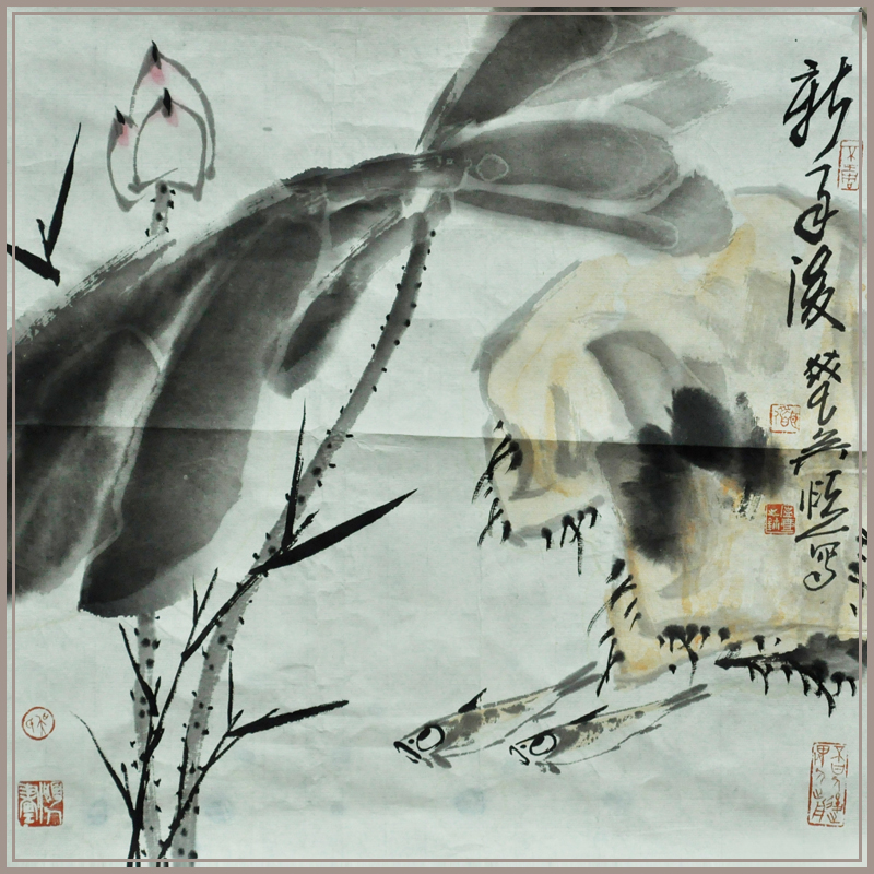 (Wesley-Press) Wu Hyeon's national painting 