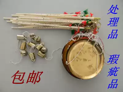 Small copper scales (defective products)