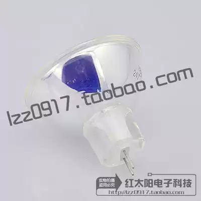 Red light meter KDH150 24V150W micro light gynecological boom light bulb lamp Cup