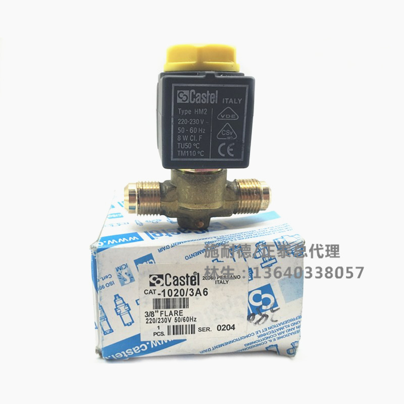 Castel Carlstoe solenoid valve 1020 3 10mm refrigerated storage solenoid valve 1020 3A6