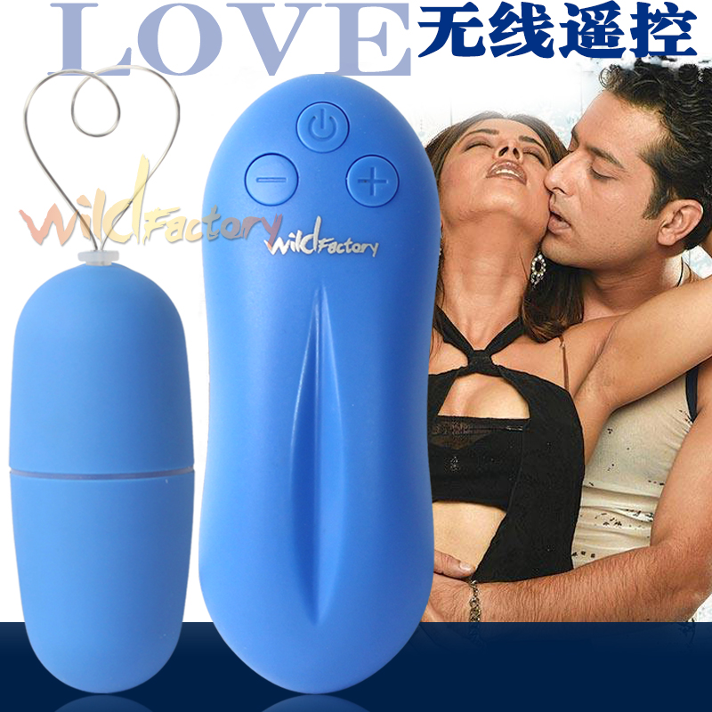 WF无线遥控跳蛋60频 女用强力震动高潮静音阴蒂刺激情趣自慰器js