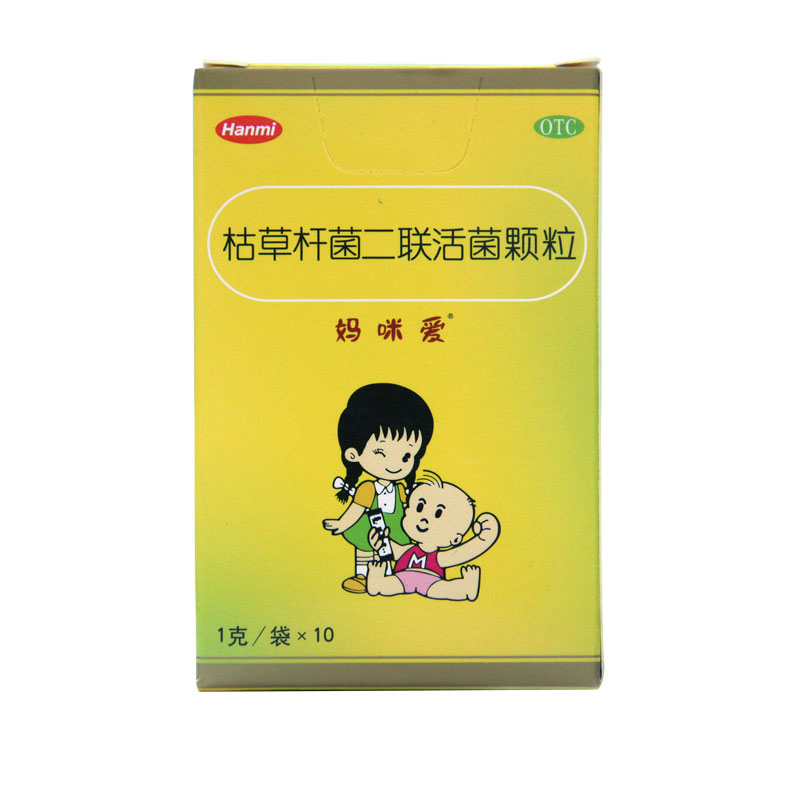 妈咪爱枯草杆菌二联活菌颗粒10袋益生菌 儿童消化不良 腹泻便秘