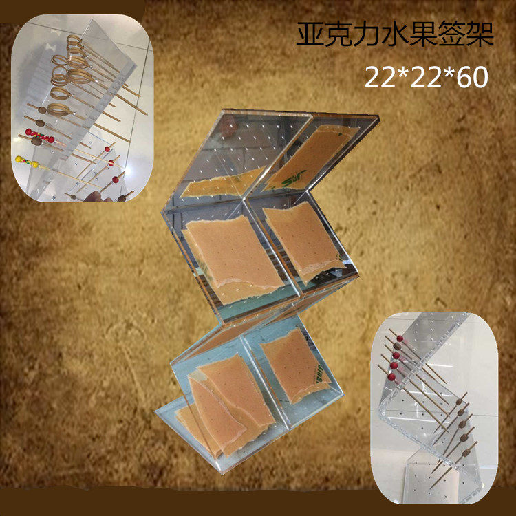 Acrylic sugar insert buffet fruit display stand candy stand fruit stand bamboo wooden sign display stand