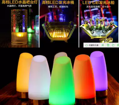 Hot sale Rechargeable bar table lamp Bar anti-fall round decorative candlestick Table lamp Dining room luminous night light