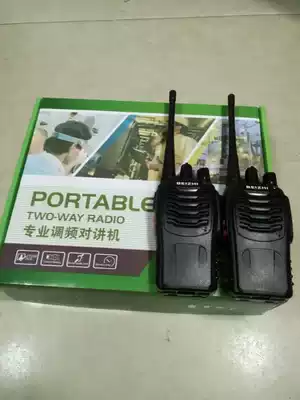 Beizhi BF350 walkie-talkie civil commercial wireless hand desk KTV Hotel Hotel factory High Power 5W