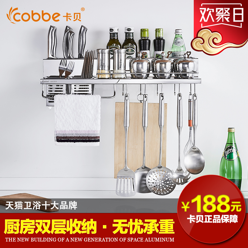 ����304����ֹҼ����������-