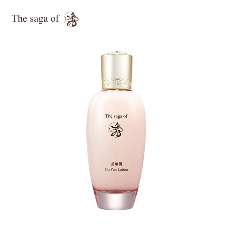 韩国LG正品直邮 诗佳秀善蕙润补润柔肤乳 130ml 提亮肤色