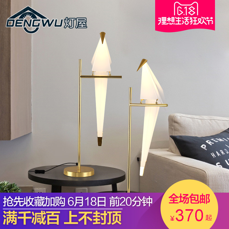 ���ݱ�ŷ�紴��ǧֽ��̨��DW-T1165