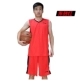 Đồng phục bóng rổ nam Li Ning phù hợp với áo vest không tay 2019 mùa hè mới thi đấu phù hợp với trang phục thể thao in số - Thể thao sau