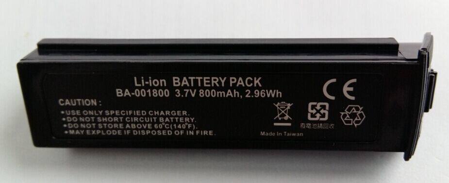 Inskill CipherLab 1562 1560 Wireless barcode scanner battery-Taobao