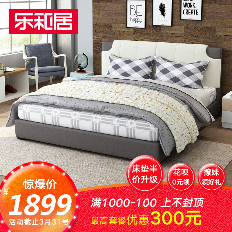 �ֺ;ӵ��˴� BYC074-T