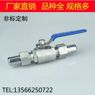 Q21SA Q21F-64P butt welding external M20 * 1 5 gas ball valve DN10 ball valve 3 fen Phi 14