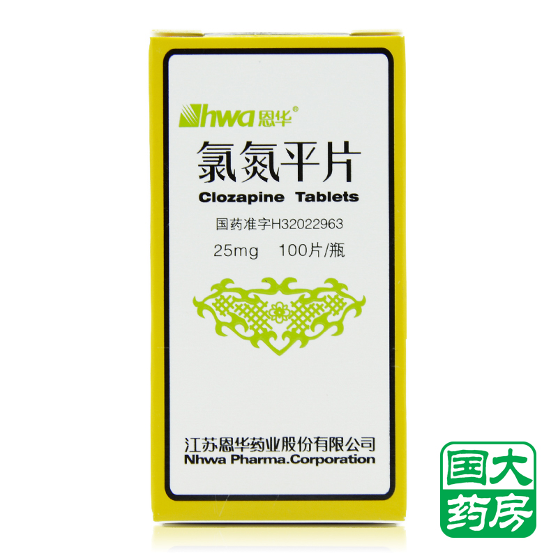 HWA/恩华 氯氮平片 25mg*100片*1瓶/盒
