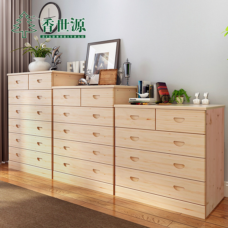 ����Դ��Լ�ִ���ľ�����XSY-DG