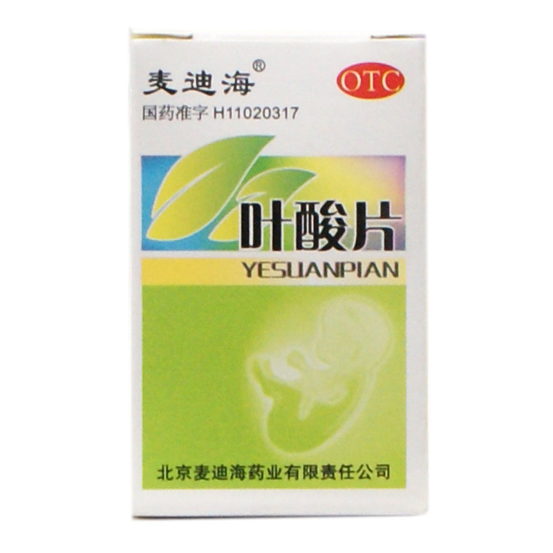 麦迪海 叶酸片0.4mg*31片/瓶 孕妇孕前用预防贫血 胎儿畸形