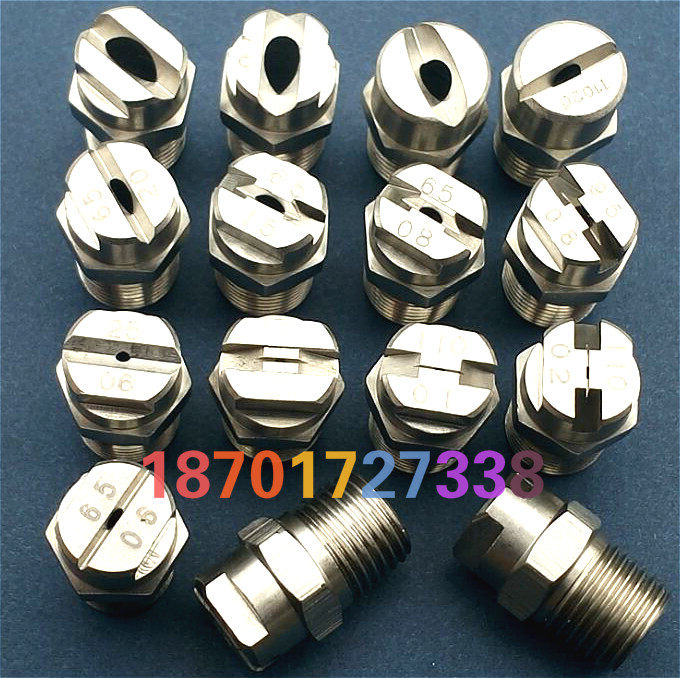 304 stainless steel fan nozzle CC high pressure cleaning machine spray spray batch soil dishwashing car washing machine Fan nozzle