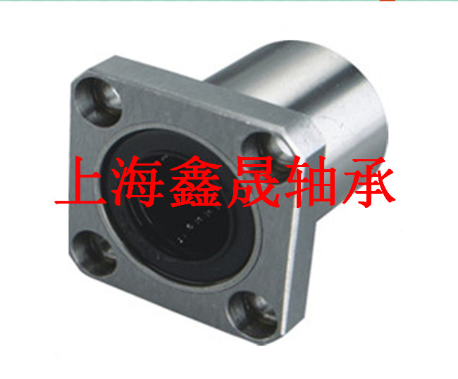 Method flange linear bearing lengthening LMK6 8 10 12mm13 16 20 25 30 35 40UU 50LUU