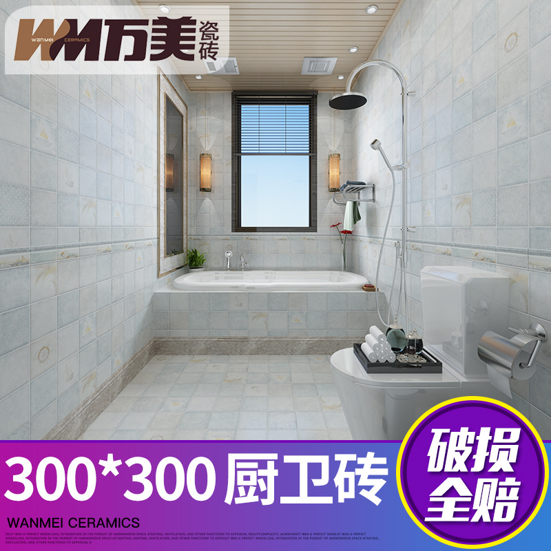 ������԰��שWK3019