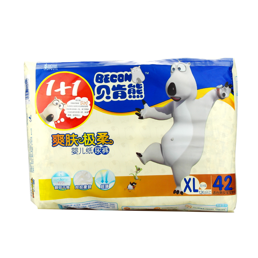 倍康贝肯熊 爽肤极柔 纸尿裤XL42 12kg以上 0554 宝宝尿不湿