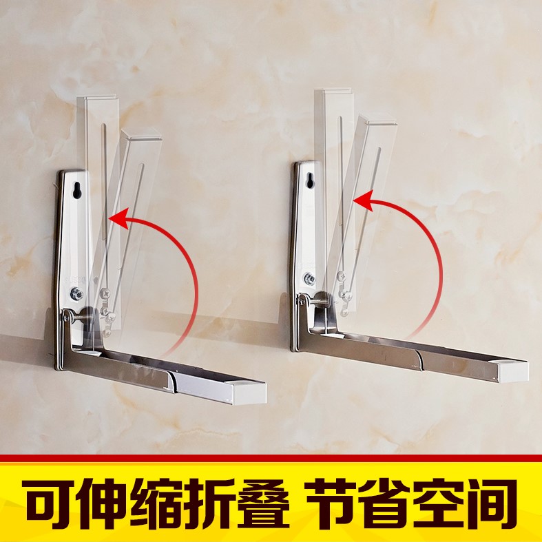 ���ղ����΢��¯֧��2008