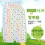 Quần lót trẻ em cotton đơn cotton quần bé trai và bé gái quần quần trẻ em lớn quần cotton ấm đồ bộ bé gái