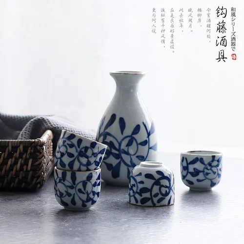 Японский винный набор для домашнего использования, керамическая посуда, ручная роспись