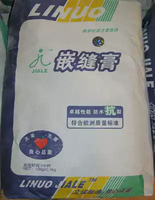 Linuo Jiale brand caulking paste gypsum powder caulking paste caulking paste Gypsum board caulking hook 20 kg