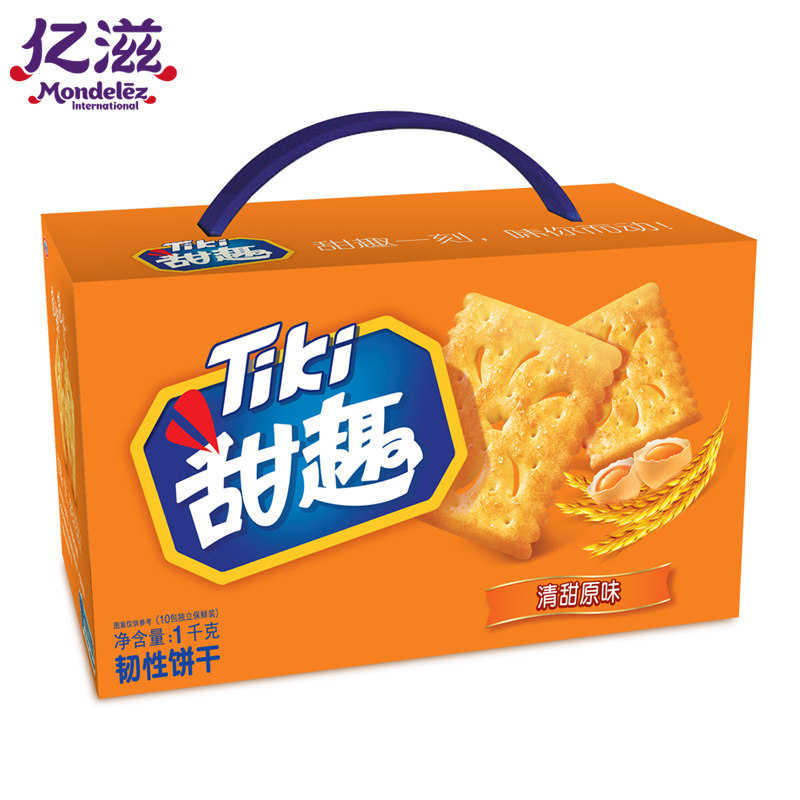 【天猫超市】亿滋 甜趣饼干清甜原味1kg/箱装韧性饼干浓郁香脆