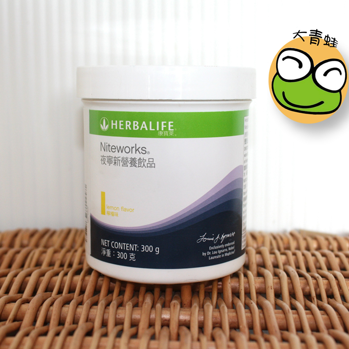 Herbalife Niteworks News and Health