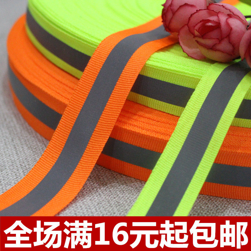Fluorescent Colored Reflective Webbing High Brightness Clothing Safety Glistening Belt Guard With Reflective Strips 22-25mm