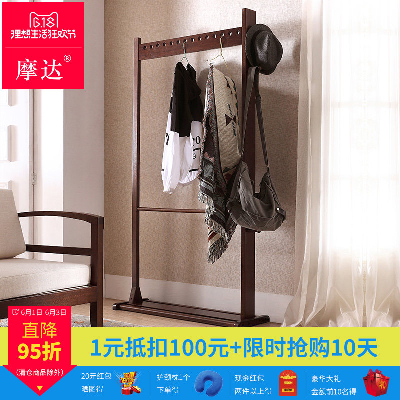 MODAʵľ��ʽʵľ������ñ��SWF-09