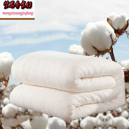 Cotton is made by cotton wool wooden cotton wooden wool wooden cotton wooden wool wooden wool wool wool wool wool