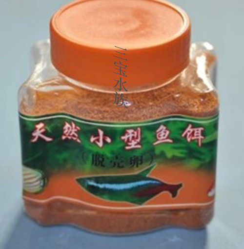 Harvest shrimp eggs shelling eggs young fish fry opening feed tropical fish food small ornamental bait 100g