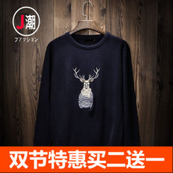 ຫນັງສືຍີ່ປຸ່ນຫນ້າຮັກ deer embroidered ຄໍມົນ sweater ແຂນຍາວສໍາລັບຜູ້ຊາຍແລະໄວລຸ້ນ slim pullover ງ່າຍດາຍ sweater trendy