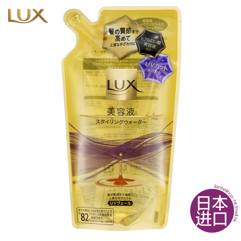 LUX力士完美定型秀发防晒喷雾啫喱补充装180ml 日本进口 轻质造型