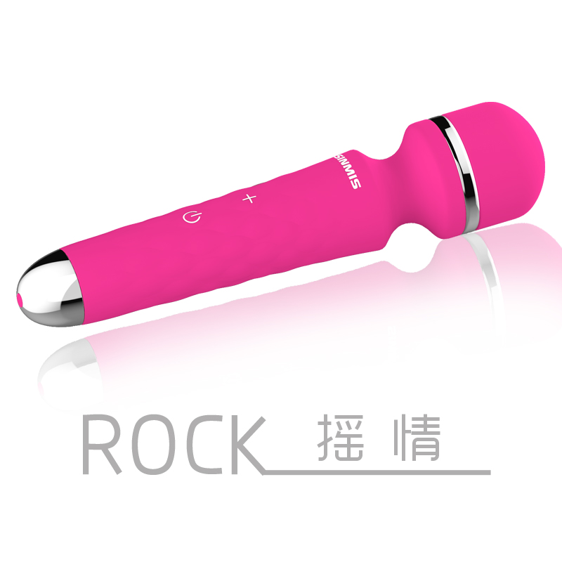 诺兰摇情女性自慰器刺激阴蒂高潮充电按摩震动棒成人情趣性用品xs