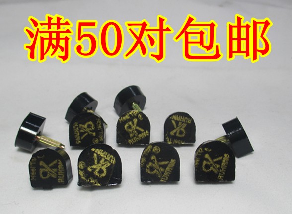 Heel spikes women's shoe spikes wear-resistant spikes OK ladies high-heeled shoe repair accessories material horseshoe black