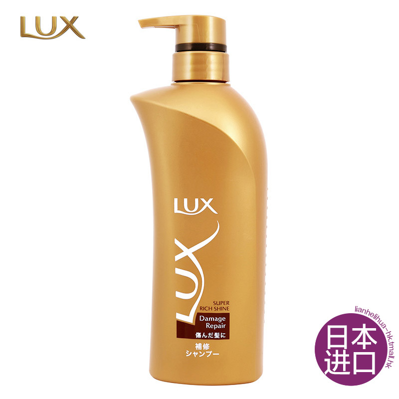 LUX力士致臻闪耀系列深层修护洗发水430g 日本进口包邮 修护去屑