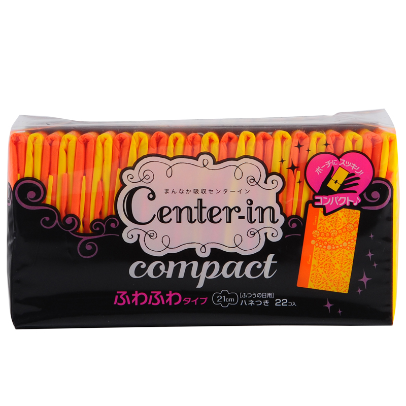 日本原装尤妮佳CENTER-IN超薄棉柔日用卫生巾21cm*22片*无荧光剂