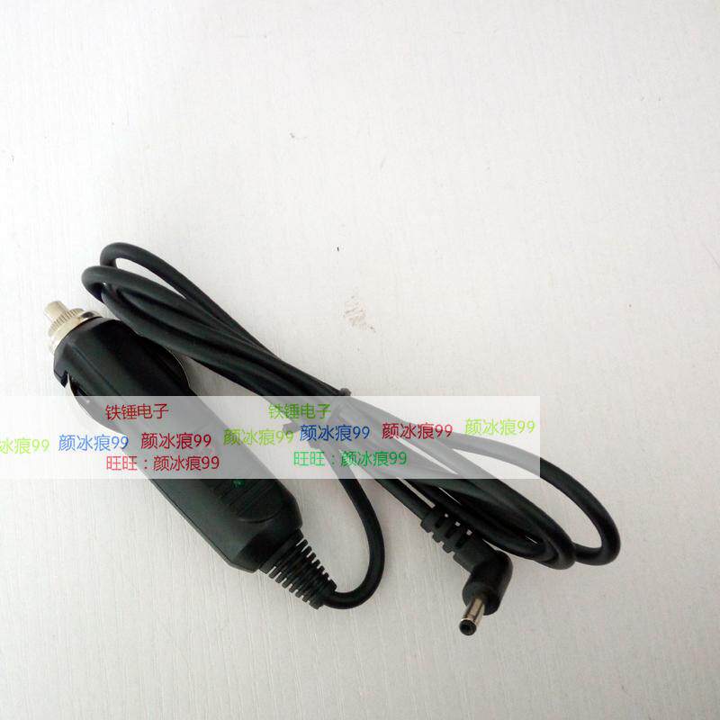 CCC Jiqiang Bluetooth printer 12v portable small ticket machine car charger car charger