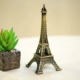 3 kích cỡ có sẵn Tháp Paris Tháp Eiffel Nhiếp ảnh Đạo cụ Trang trí Trang trí Đạo cụ Chụp - Trang trí nội thất trang trí cầu thang phòng khách đẹp Trang trí nội thất