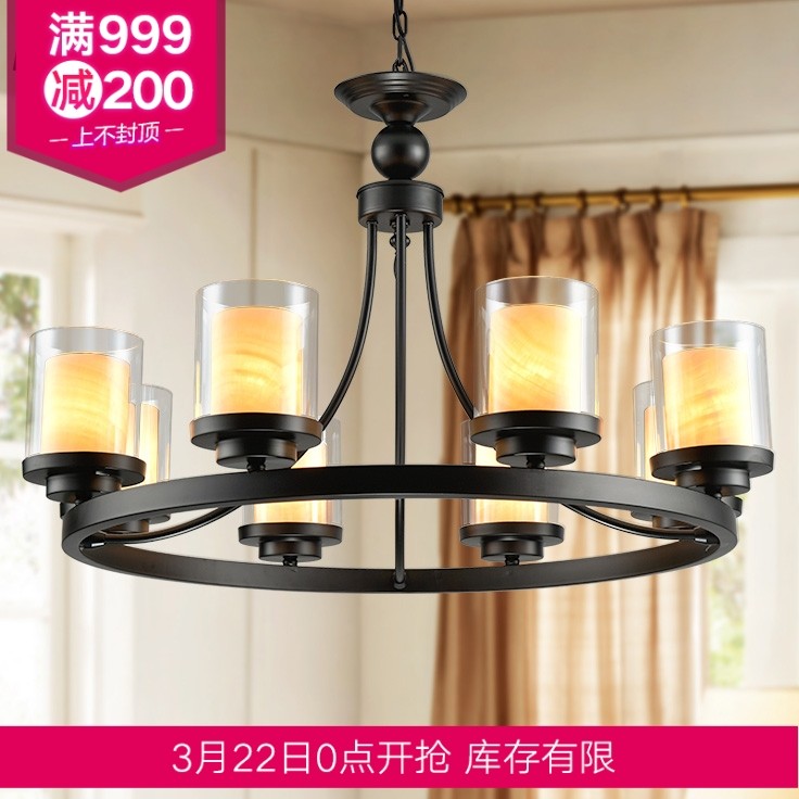 Epinl����̨��ʯ�ƾ�